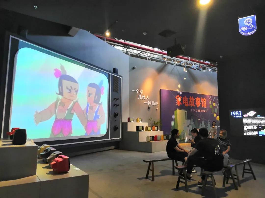 购物中心设计派沃设计 购物中心设计派沃设计